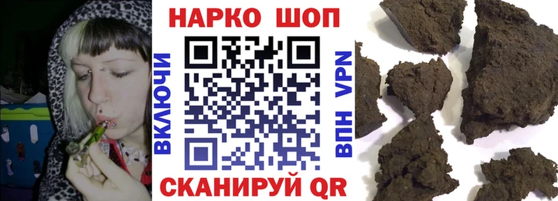 Купить Реутов Cocaine Мефедрон АМФЕТАМИН Галлюциногенные грибы Канабис