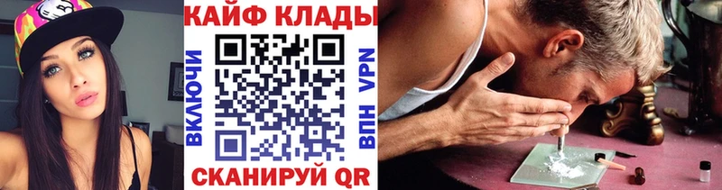 МЕФ Реутов