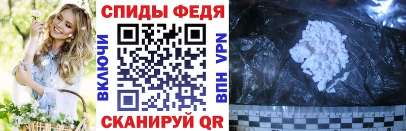 купить  сайты  Реутов  Amphetamine VHQ 