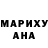 Метадон белоснежный Distons