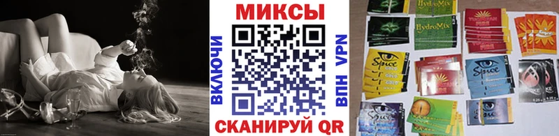 БУТИРАТ BDO 33%  купить наркотики сайты  Реутов 