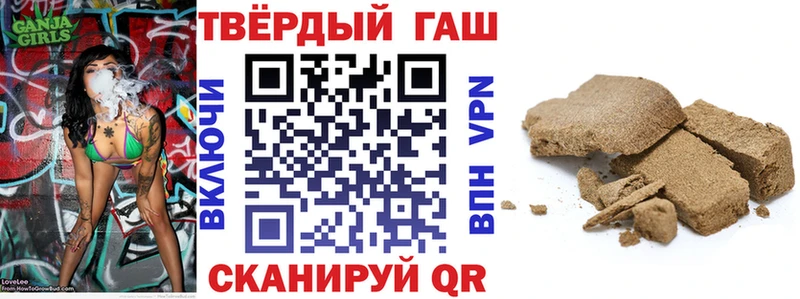ГАШ индика сатива  цена   Реутов 
