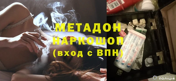 меф VHQ Балабаново