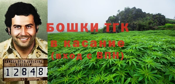 2c-b Баксан
