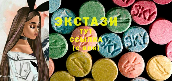 2c-b Баксан
