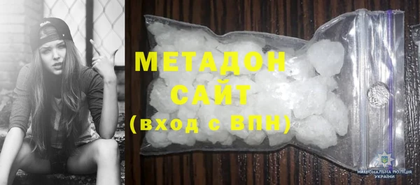 меф VHQ Балабаново