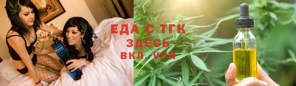 2c-b Баксан