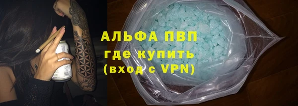 2c-b Баксан