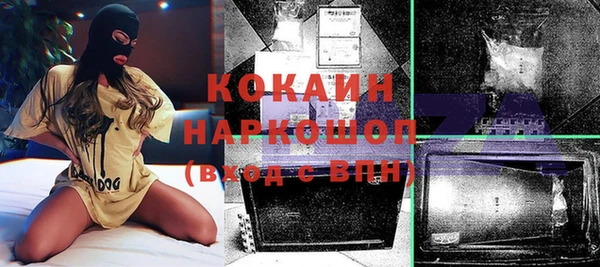 2c-b Баксан