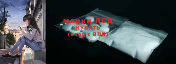 меф VHQ Балабаново