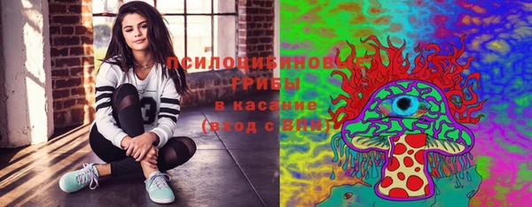 2c-b Баксан