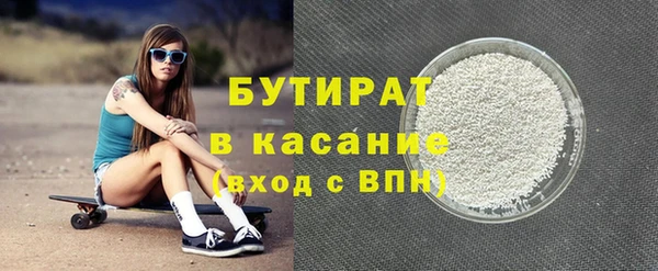 меф VHQ Балабаново