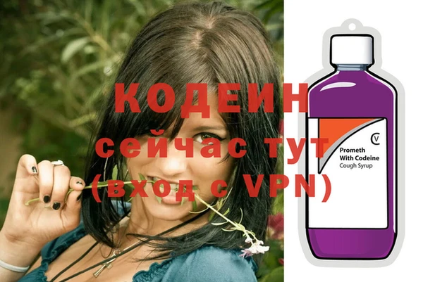 2c-b Баксан