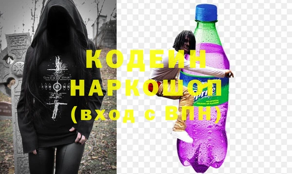меф VHQ Балабаново