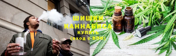 2c-b Баксан