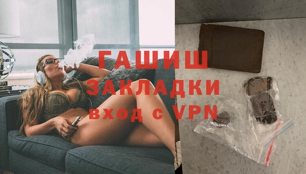 меф VHQ Балабаново