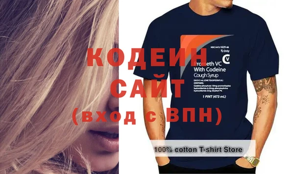 меф VHQ Балабаново