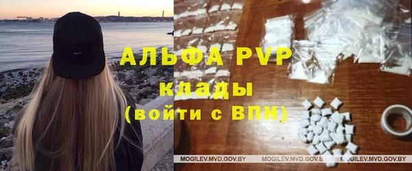 меф VHQ Балабаново