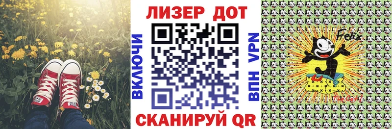Марки NBOMe 1,5мг  даркнет сайт  Реутов 